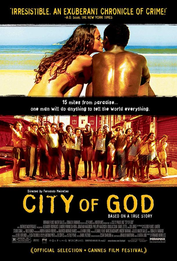 Фильм Город Бога (2002) смотреть онлайн в качестве HD